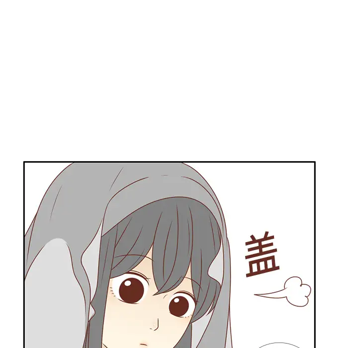 各自的春天第8话