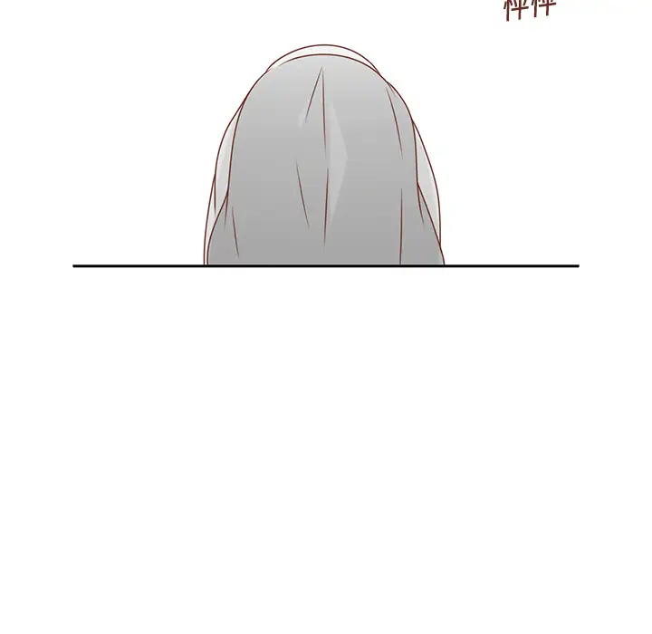 各自的春天第8话