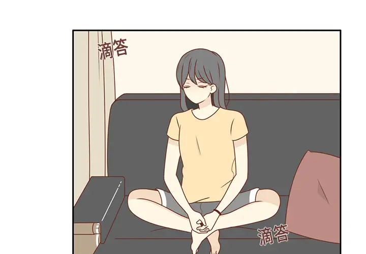 各自的春天第9话