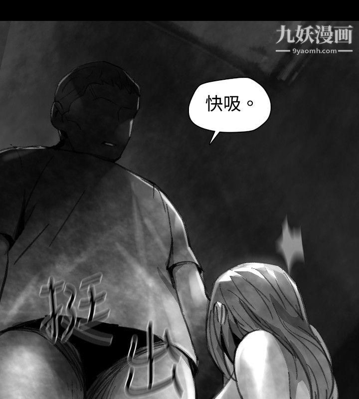 VideoEp.1-同床異夢22