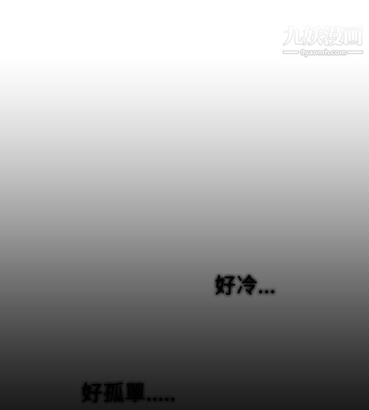 VideoEp.1-同床异梦23