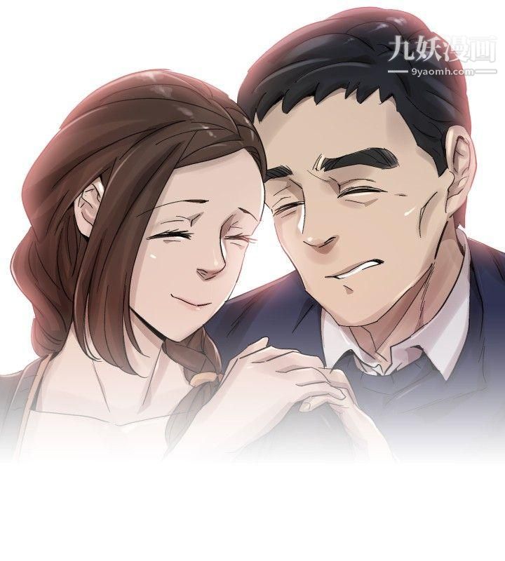 VideoEp.1-同床异梦23