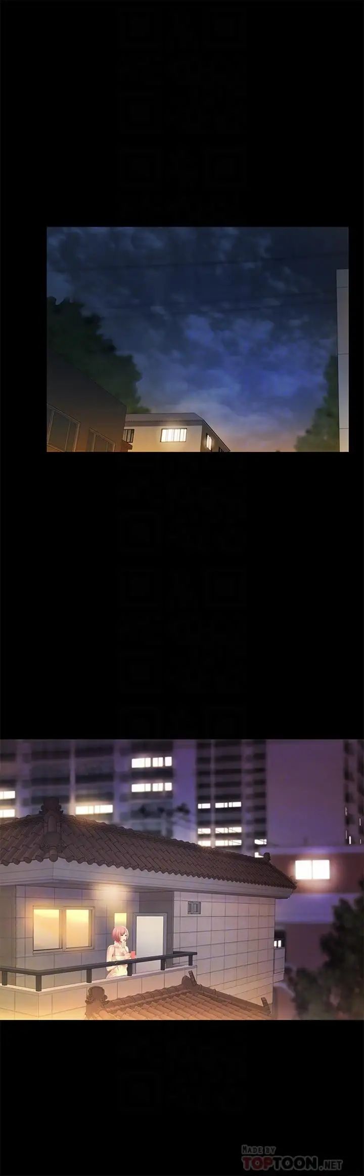 朋友,女朋友第59话-穷没关係，“能干”就好