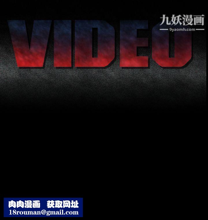 VideoEp.1-同床异梦24