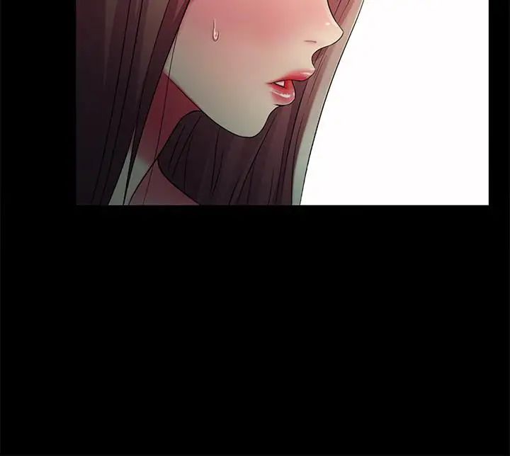 朋友,女朋友第59话-穷没关係,“能干”就好