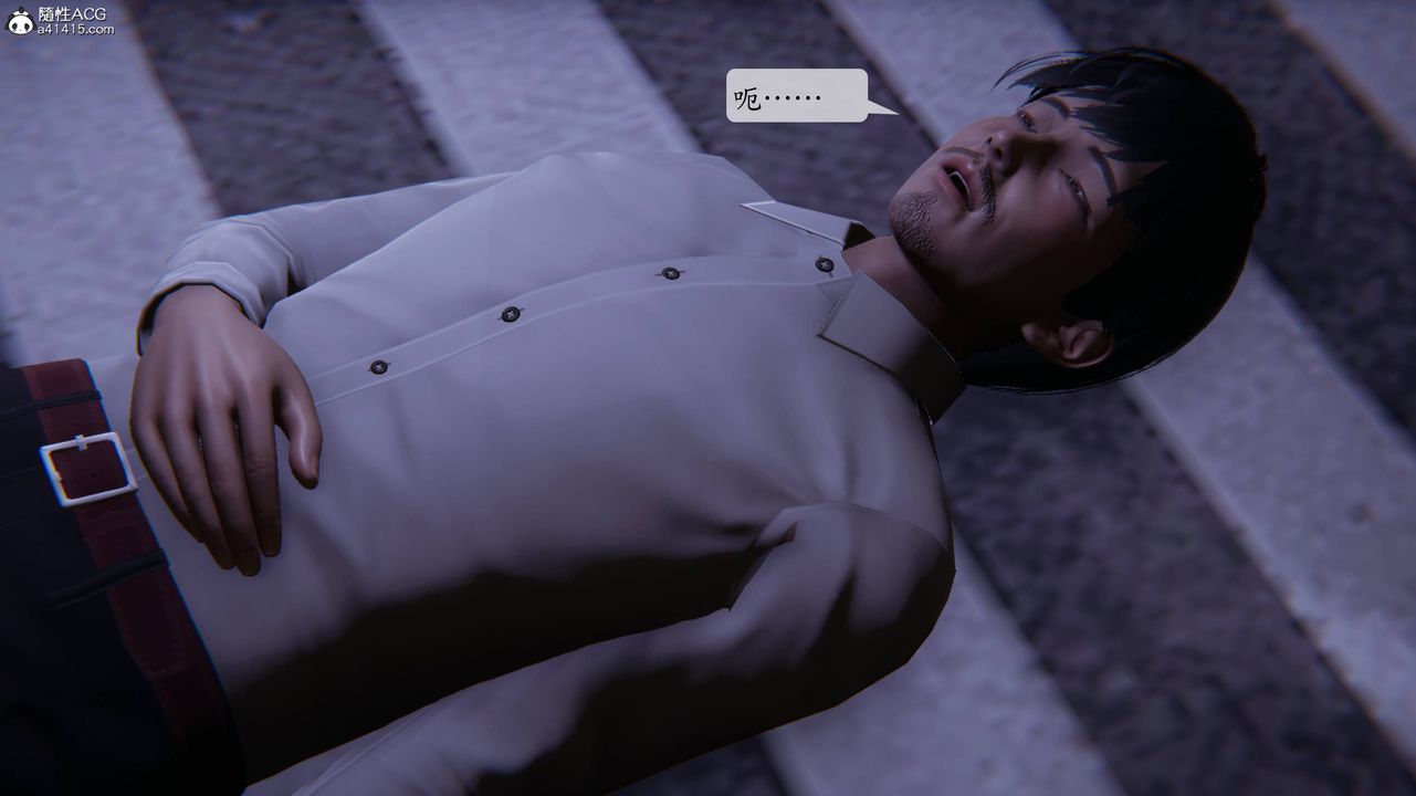 [3D]一夜暴富番外-借金母女第03章-04话