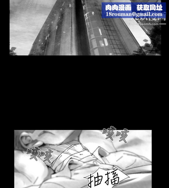 VideoEp.1-同床异梦27