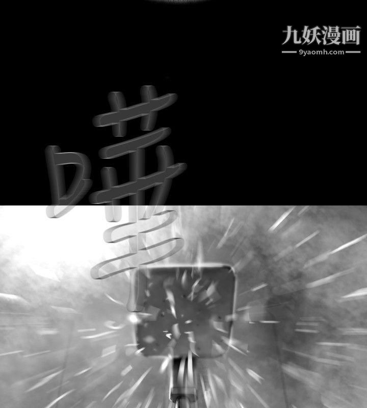 VideoEp.1-同床异梦28