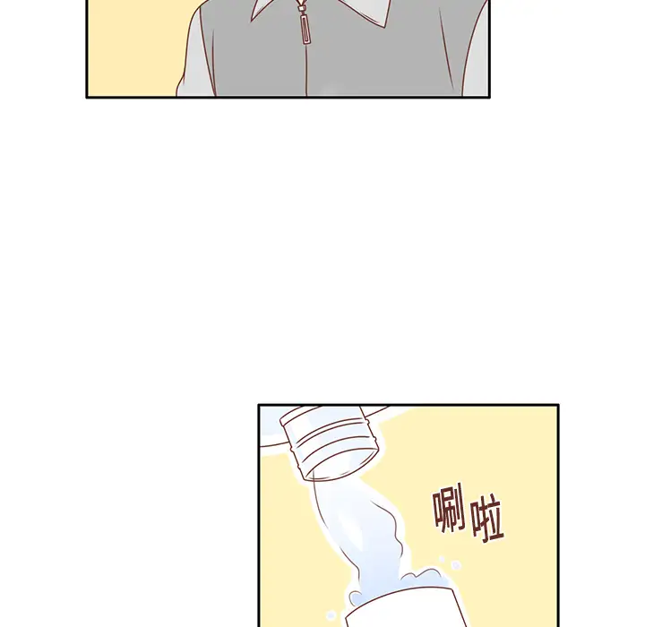 各自的春天第10话