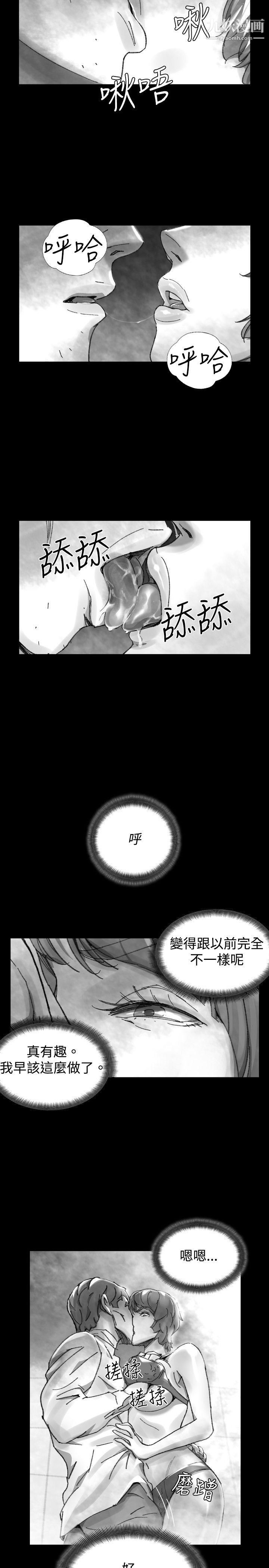 VideoEp.1-同床异梦28