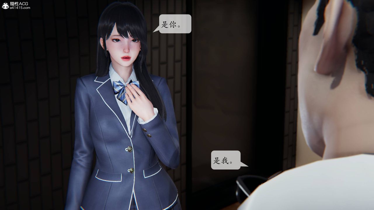 [3D]一夜暴富番外-借金母女第04章-01话