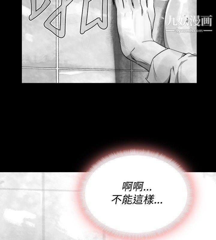 VideoEp.1-同床异梦28