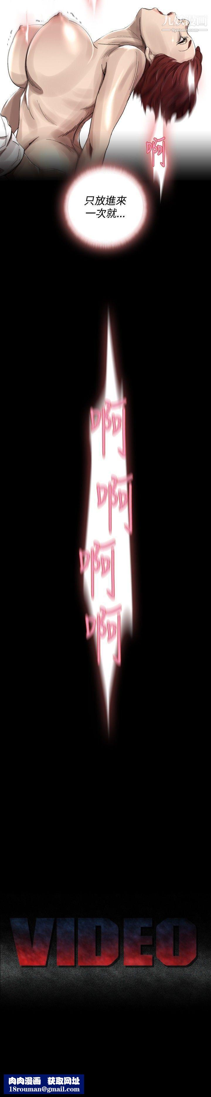 VideoEp.1-同床异梦28