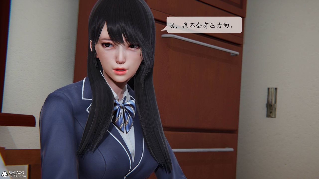 [3D]一夜暴富番外-借金母女第04章-01話