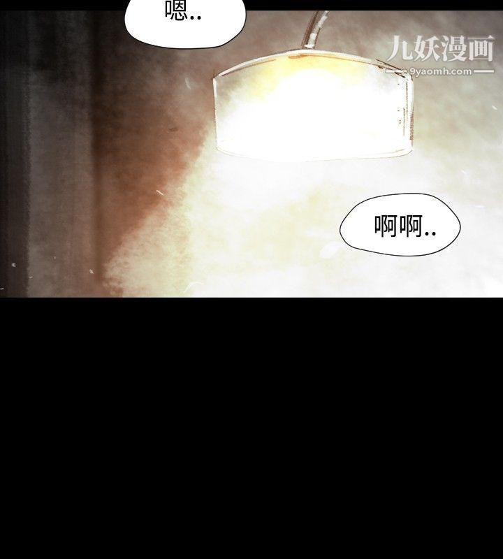 VideoEp.1-同床异梦29