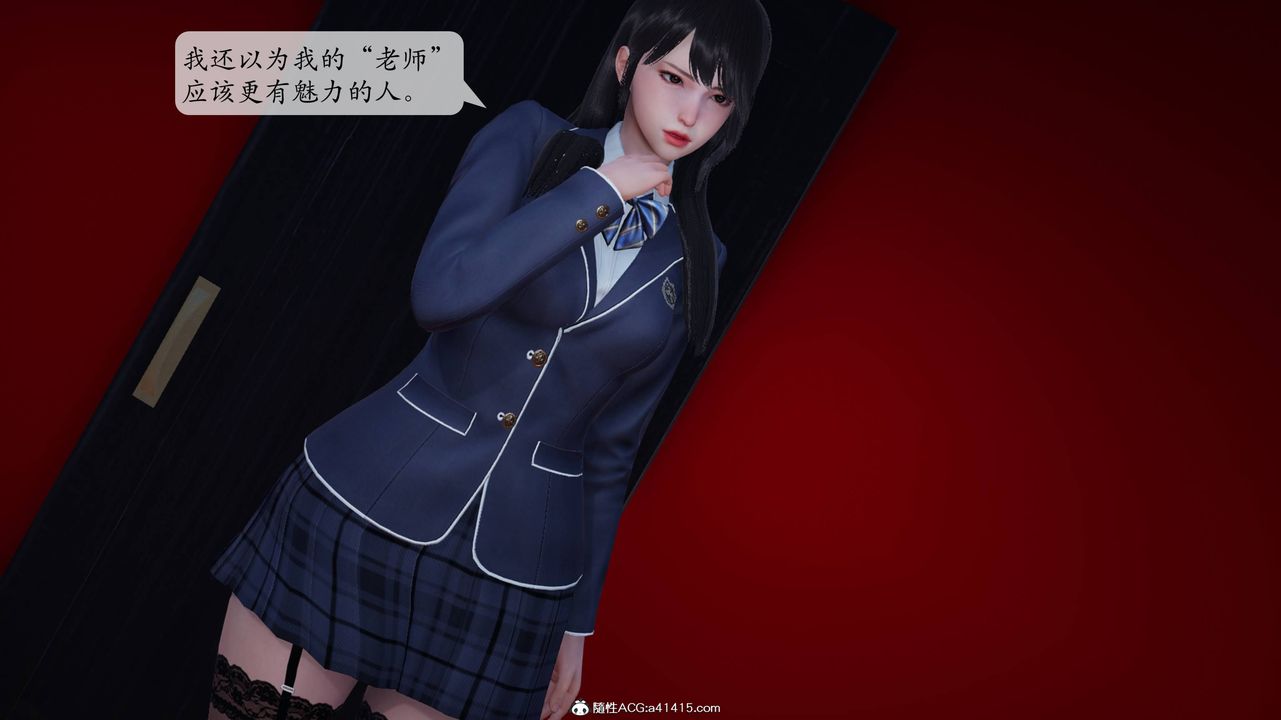 [3D]一夜暴富番外-借金母女第04章-01话