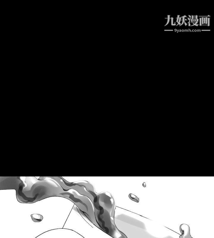 VideoEp.1-同床異夢30