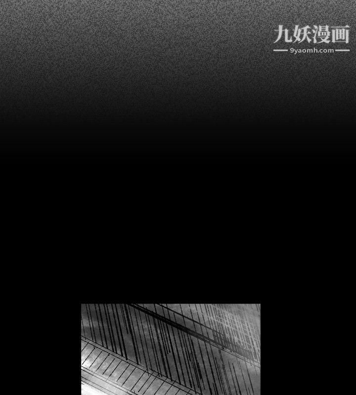 VideoEp.1-同床异梦30