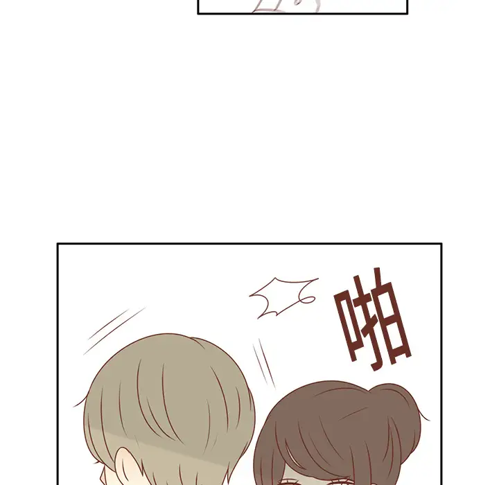 各自的春天第11话