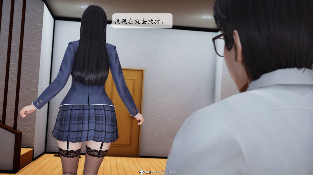 [3D]一夜暴富番外-借金母女第04章-03话