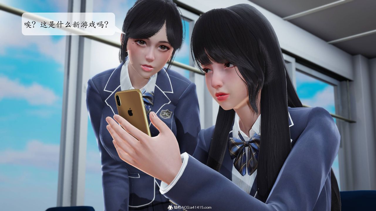 [3D]一夜暴富番外-借金母女第04章-03话