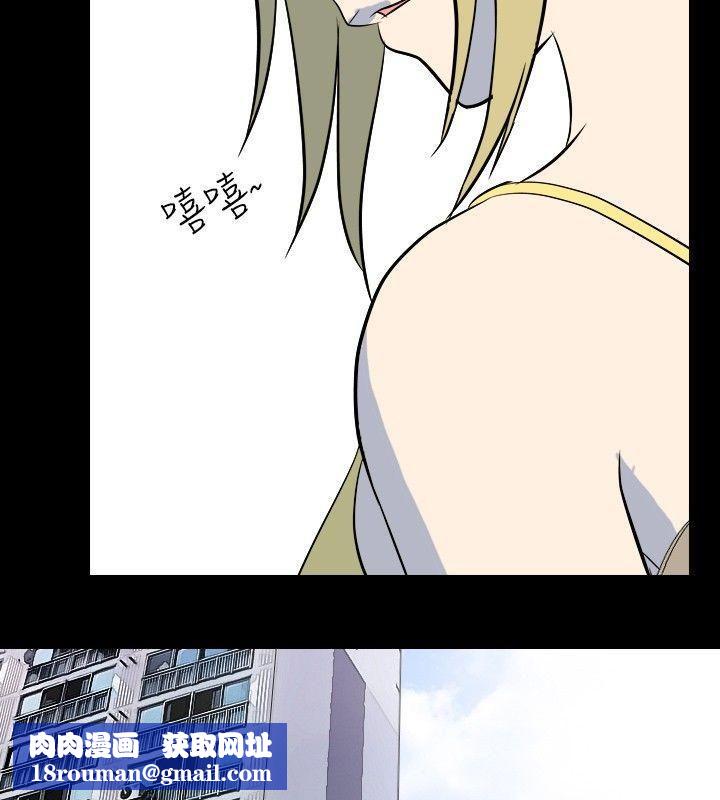 我的色色夜說第3話-傢教與重考生的淫談夜說[上]