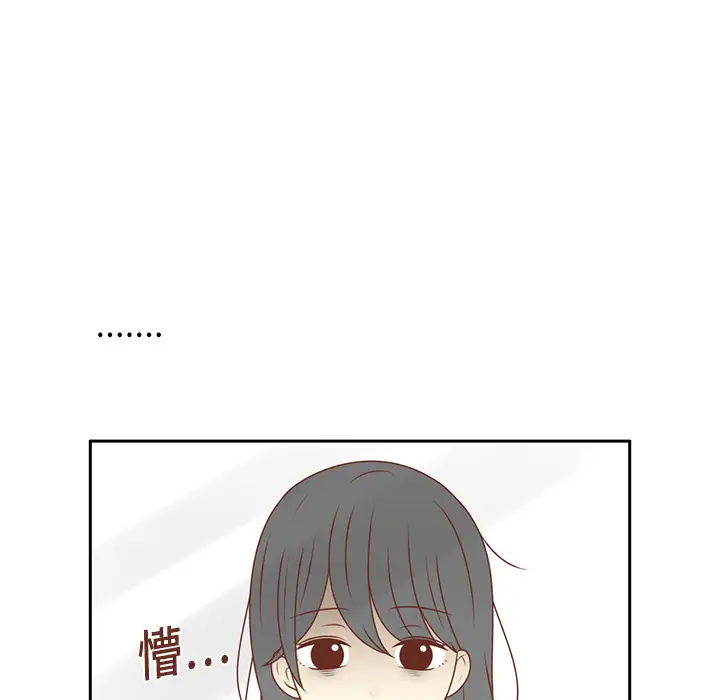 各自的春天第12话