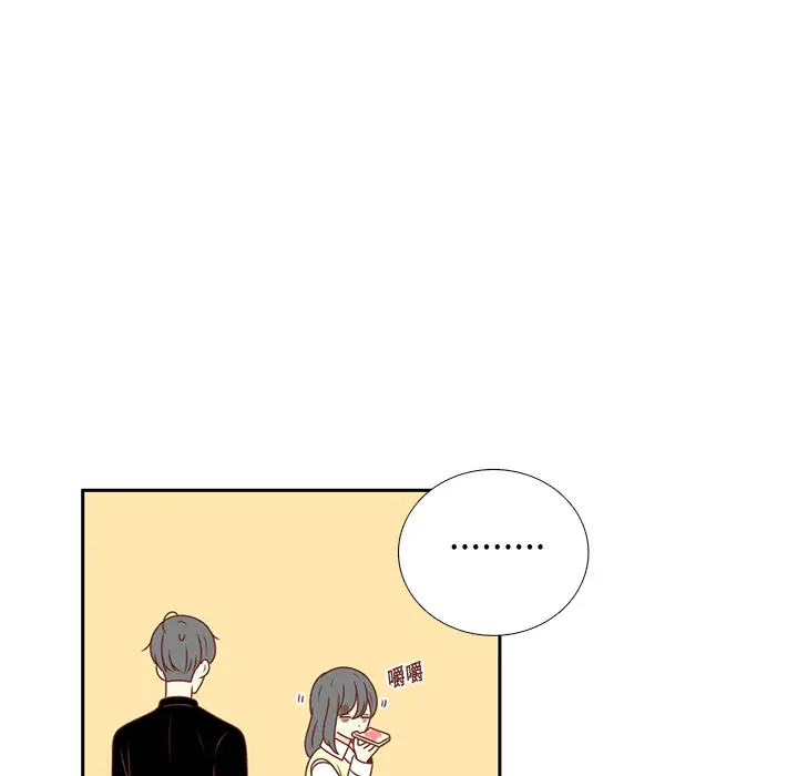 各自的春天第12话