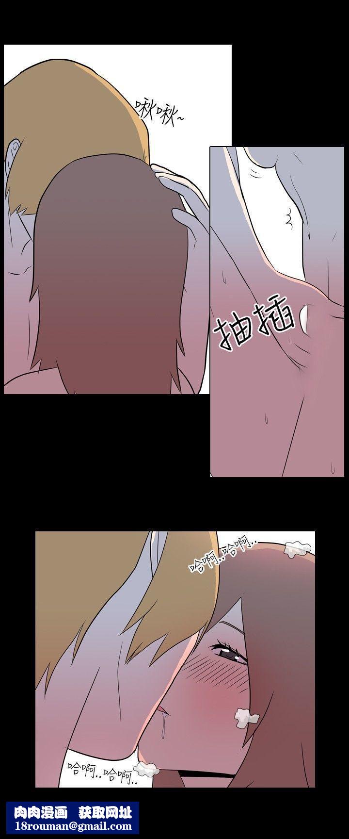 我的色色夜说第7话-伴侣的淫谈夜说[下]