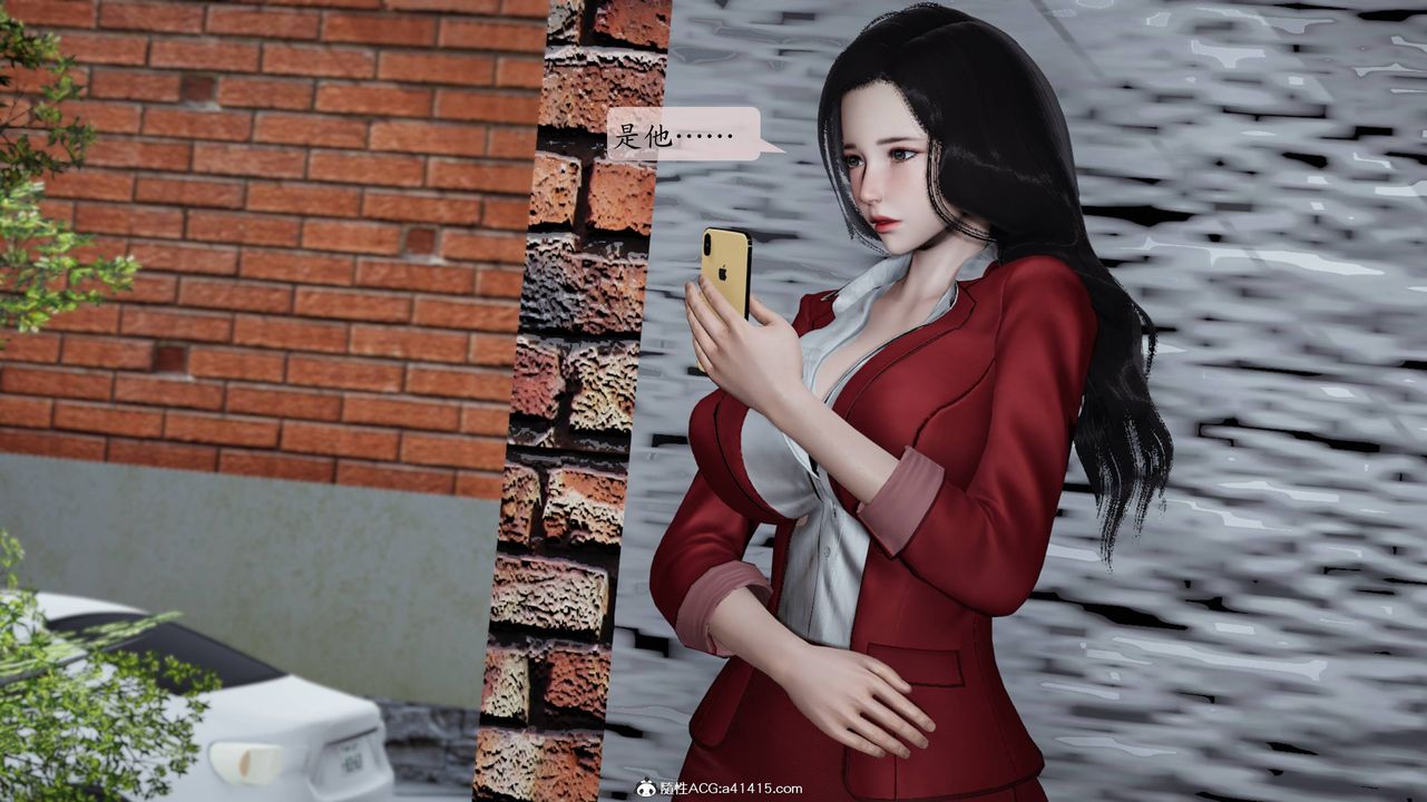 [3D]一夜暴富番外-借金母女第04章-04話