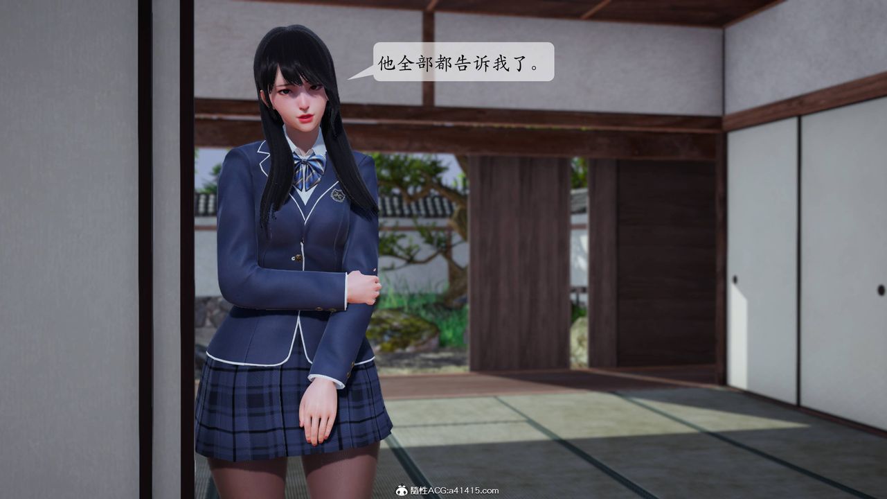 [3D]一夜暴富番外-借金母女第05章-01话