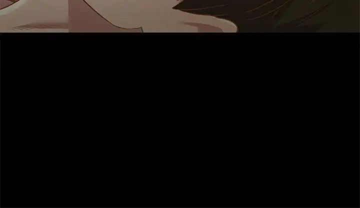 朋友,女朋友第65话-美娜的紧急求助