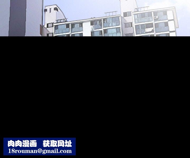 我的色色夜说第10话-挡不住的桃花煞[下]