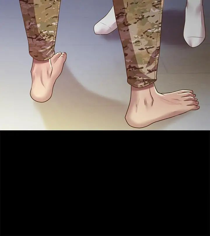 朋友,女朋友第66话-不要乱赴约