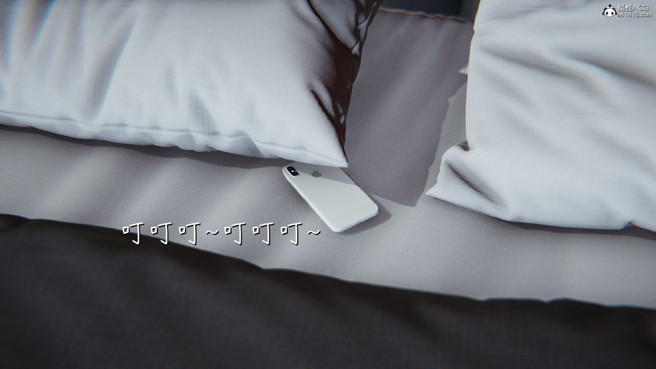 [3D]艷妻沈沦第10话