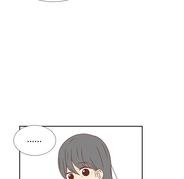 各自的春天第13话