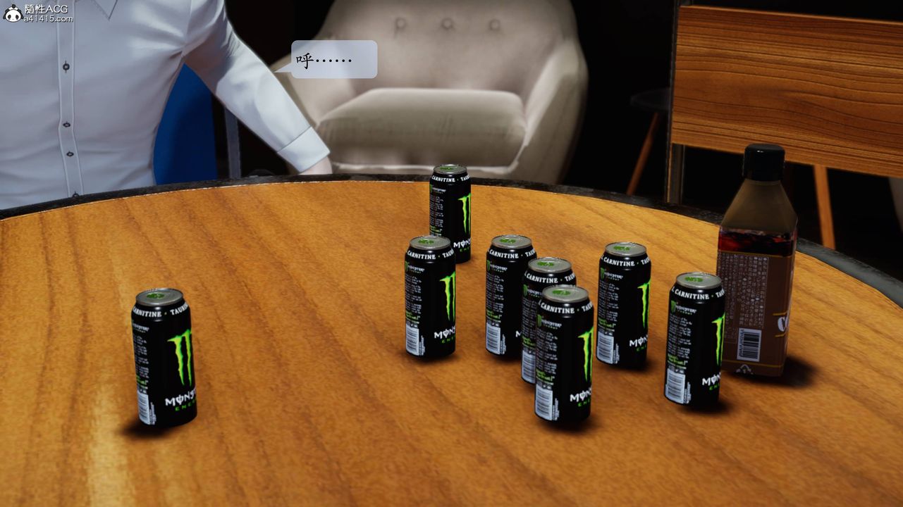 [3D]一夜暴富番外-借金母女第05章-03话