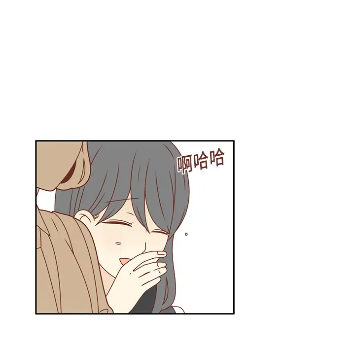 各自的春天第14话