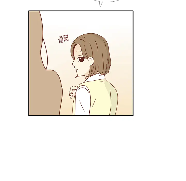 各自的春天第15话