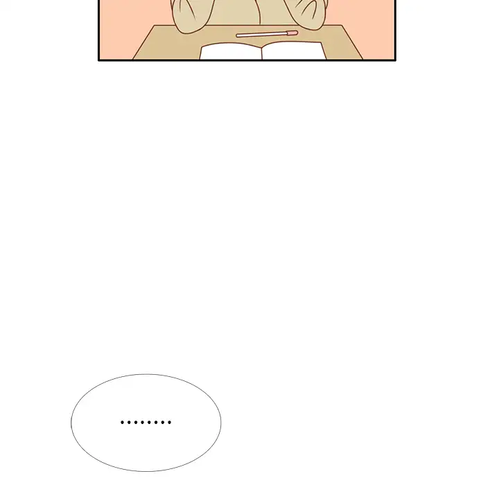 各自的春天第15话