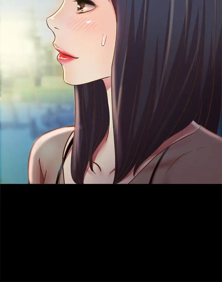 朋友,女朋友第71话-想让别人欣赏的身体