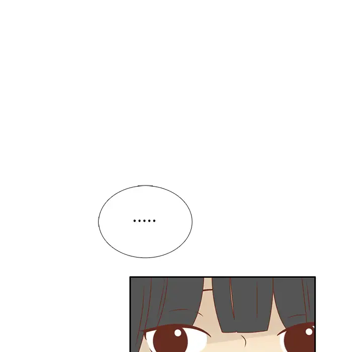 各自的春天第15话