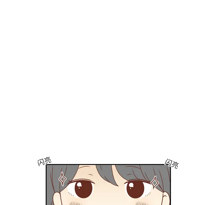 各自的春天第16话