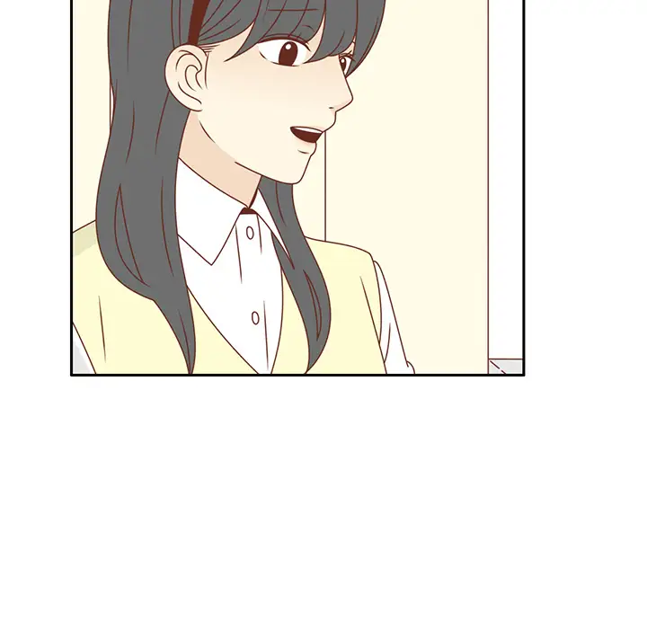 各自的春天第17话