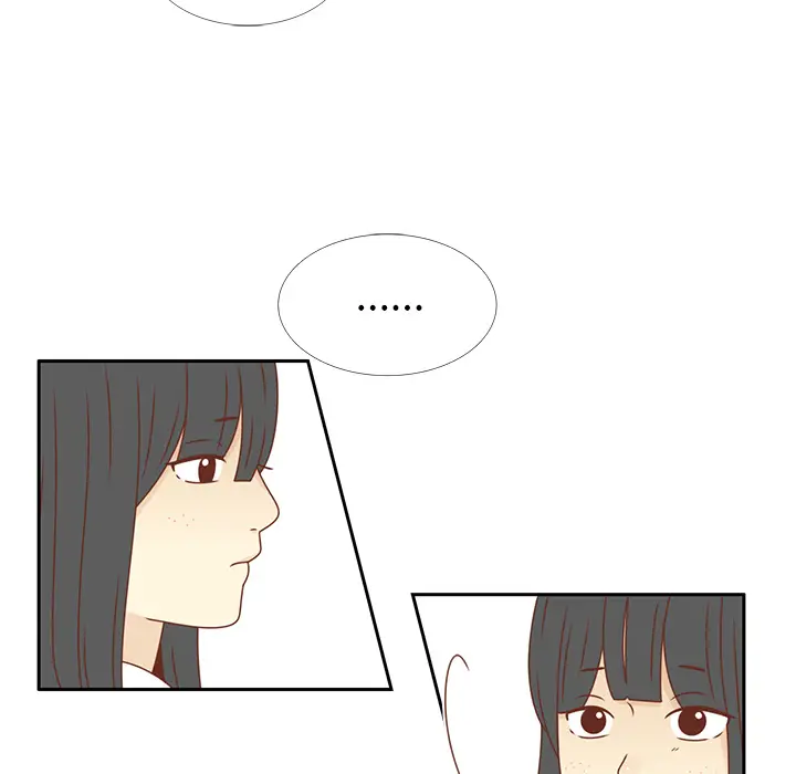 各自的春天第17话