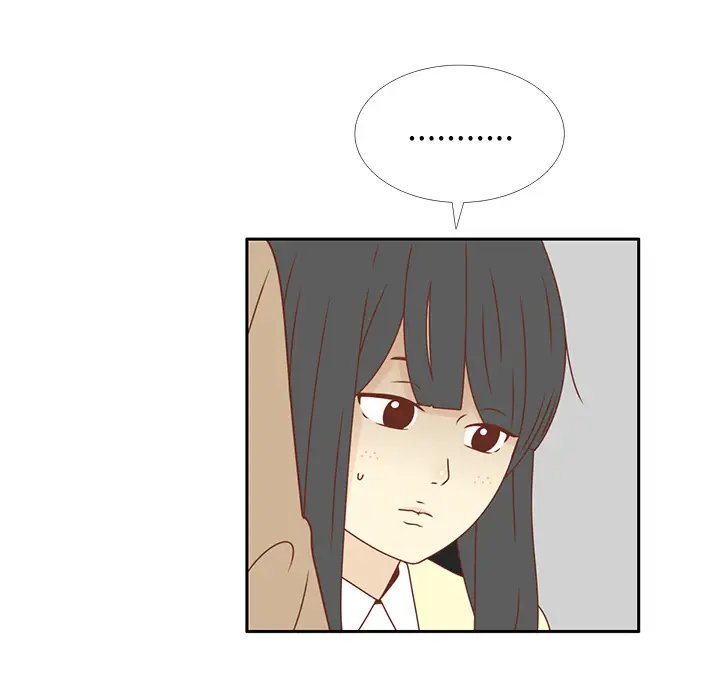 各自的春天第17话