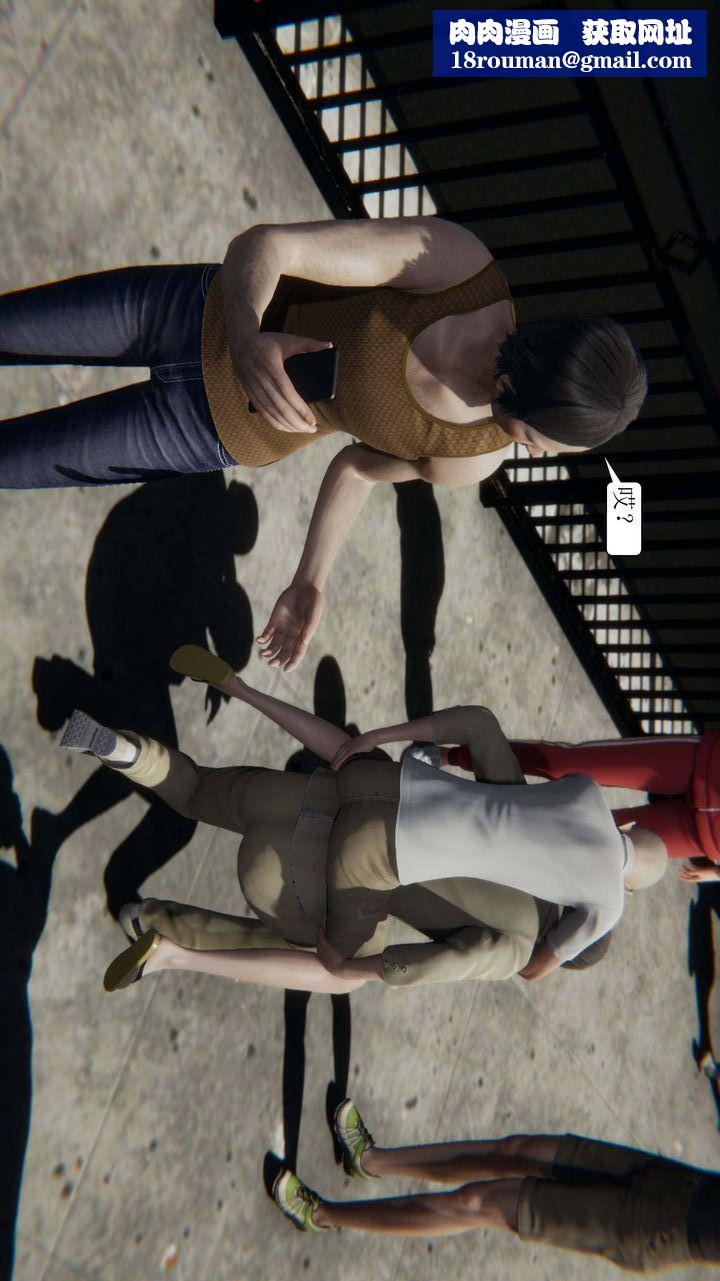 [3D]一夜暴富第01章-02话