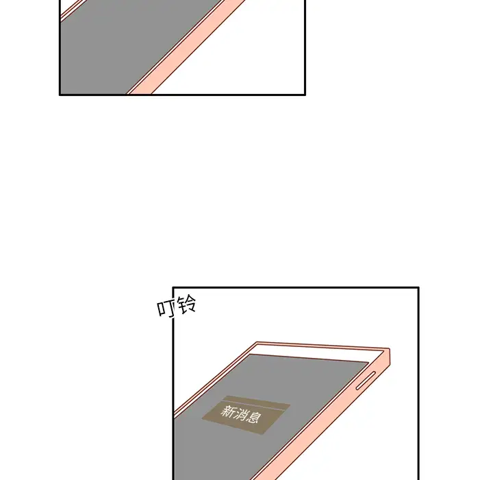 各自的春天第19话