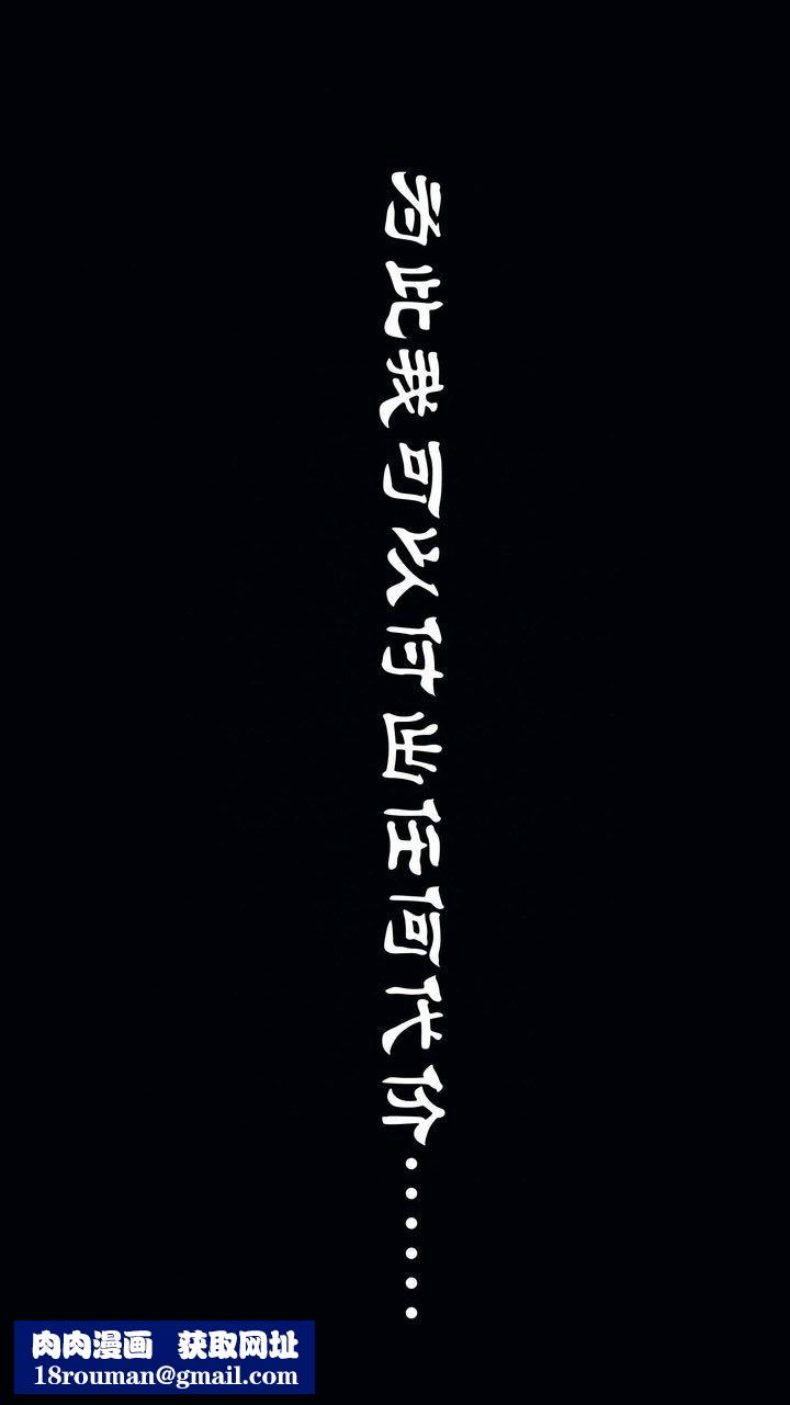 [3D]一夜暴富第01章-03话