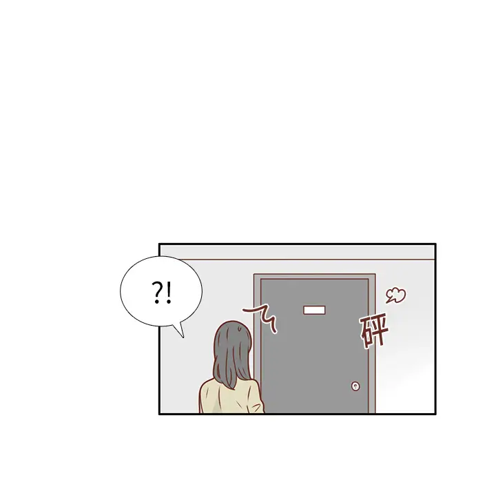 各自的春天第20话